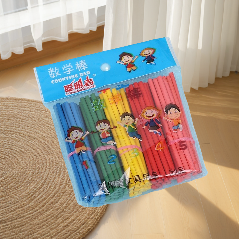 Children's Arithmetic Stick Counting Learning Stick Number Stick Arithmetic Stick Primary School Teaching Aids Toys Kindergarten Addition and Subtraction