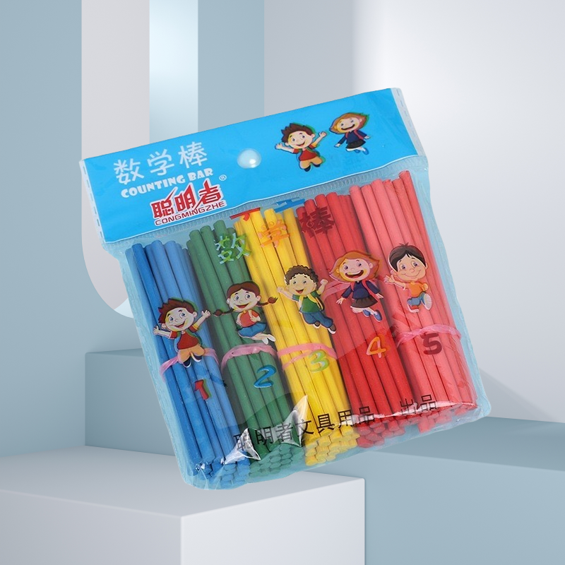 Children's Arithmetic Stick Counting Learning Stick Number Stick Arithmetic Stick Primary School Teaching Aids Toys Kindergarten Addition and Subtraction