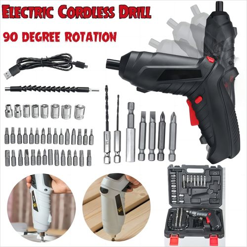 The newly arrived super-large capacity 18650 battery. 2000 mAh multi-functional electric hammer, rechargeable electric screwdriver, 47 pieces, electric drill, household small portable drill bit.
