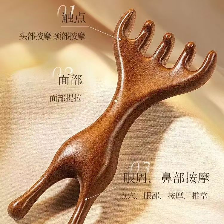 New golden silk sandalwood massage comb meridian five claw comb dual nose-scraping antler frog comb rake long handle head massage