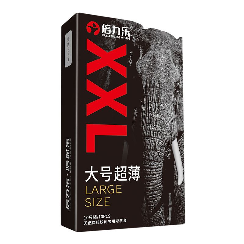 58mm extra-large, ultra-thin, extra-large male condom is inserted naked into the penis condom