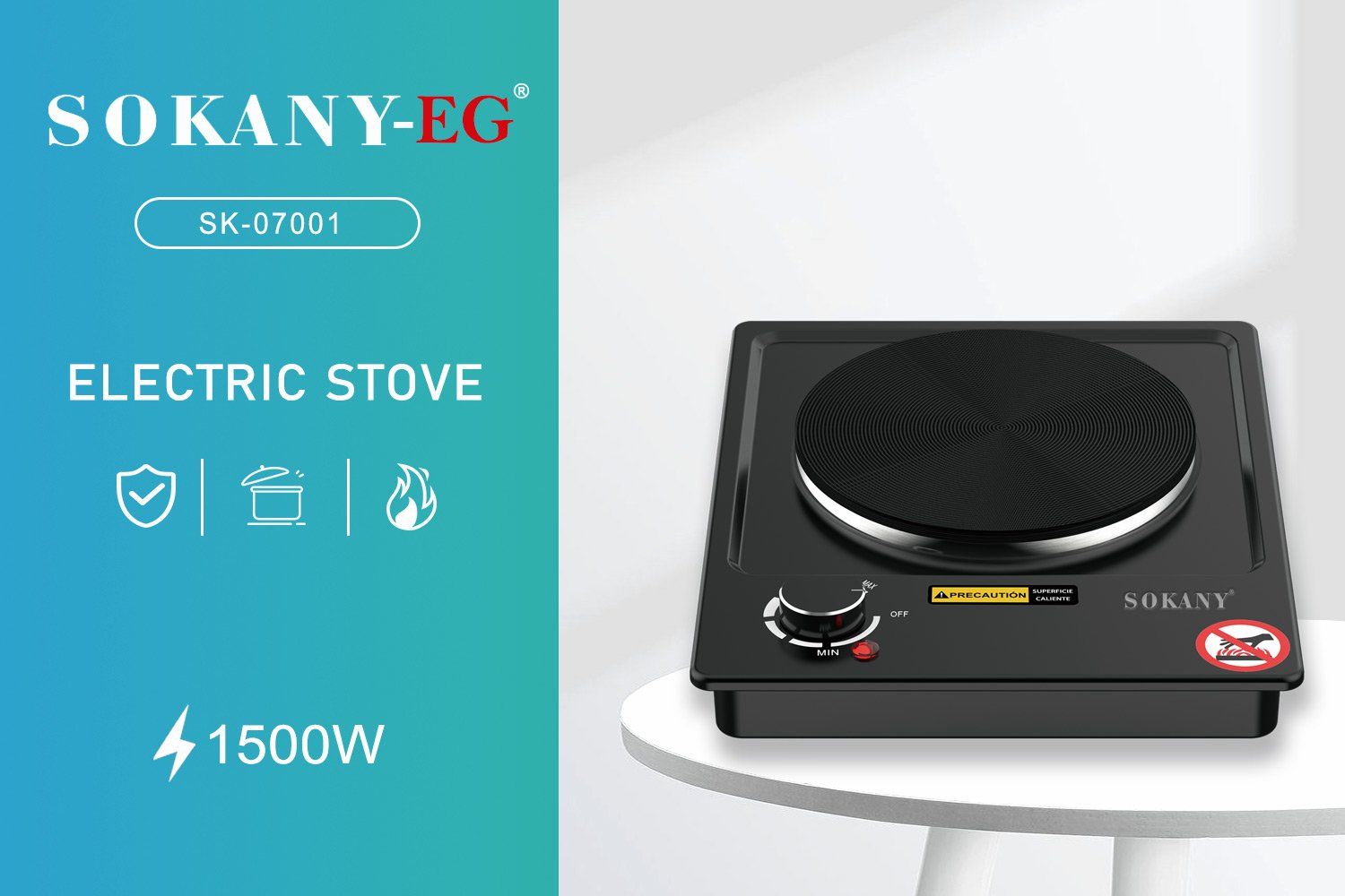 SK-07001  Sokany single Hot plate electric stove 1500W sokany electric cooktop