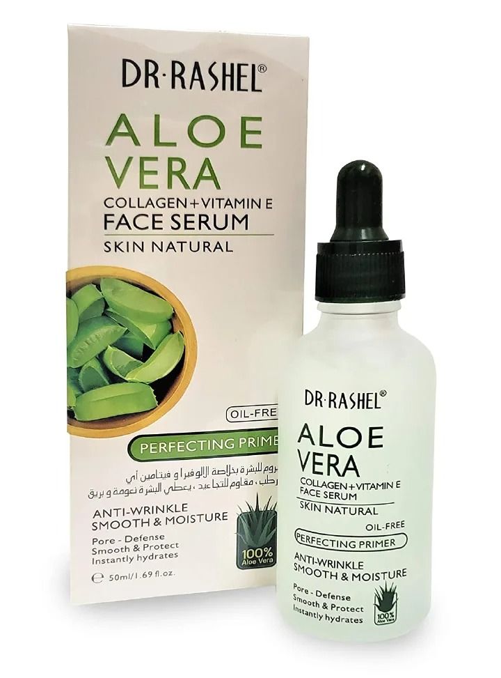 Best Price For Dr Rashel Aloe Vera Collagen Vitamin E Face Serum Anti Wrinkle Smoothen