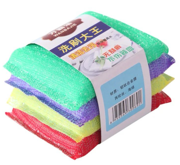 4pcs Kitchen Double Sided Dishwashing Cleaning Sponge Pan Pot Dish Wash Sponges Tableware Scrubbing Pad Rag Home Cleaning Tools