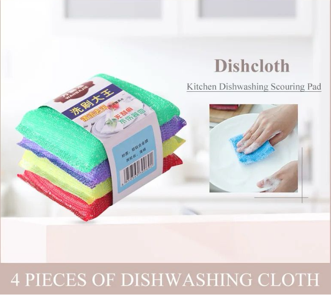 4pcs Kitchen Double Sided Dishwashing Cleaning Sponge Pan Pot Dish Wash Sponges Tableware Scrubbing Pad Rag Home Cleaning Tools