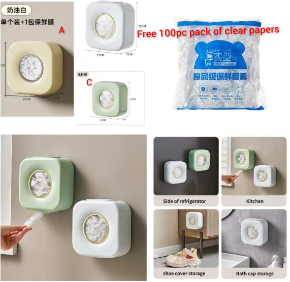 Classy wall mounted food cover clear paper storage box✅ Comes with 100pcs free storage /food cover /shoe cover papers