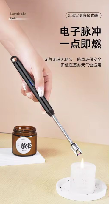 Windproof Lighter Arc Pulse Ignition Guns USB Rechargeable Type-C Interface Portable Kitchen Igniters With Couple Household Camp