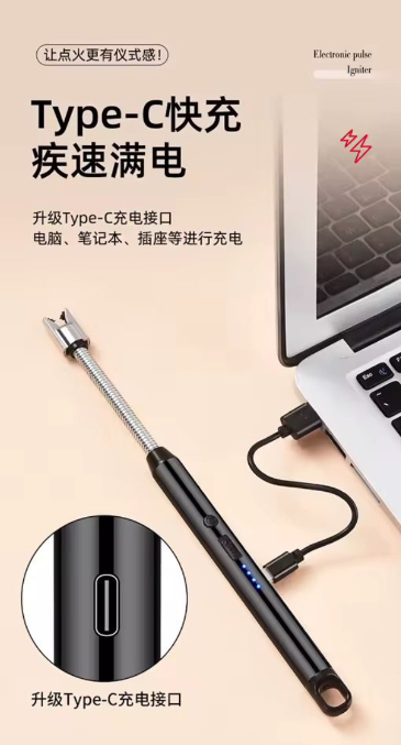 Windproof Lighter Arc Pulse Ignition Guns USB Rechargeable Type-C Interface Portable Kitchen Igniters With Couple Household Camp