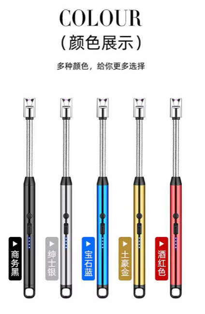 Windproof Lighter Arc Pulse Ignition Guns USB Rechargeable Type-C Interface Portable Kitchen Igniters With Couple Household Camp