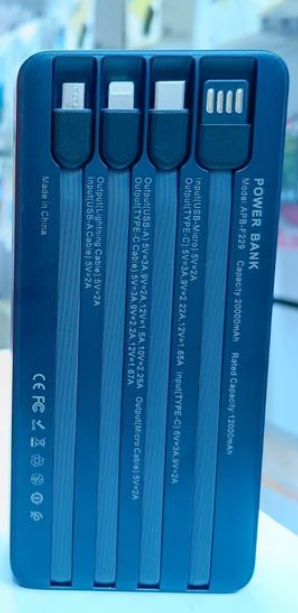 Amaya APB-F229 22.5W SUPER FAST CHARGER 20000MAH POWER BANK, DURABLE QUALITY , ANTI-SCRATCH TEXTURE, 4 BUILD-IN 1 CABLES, DIGITAL LED DISPLAY