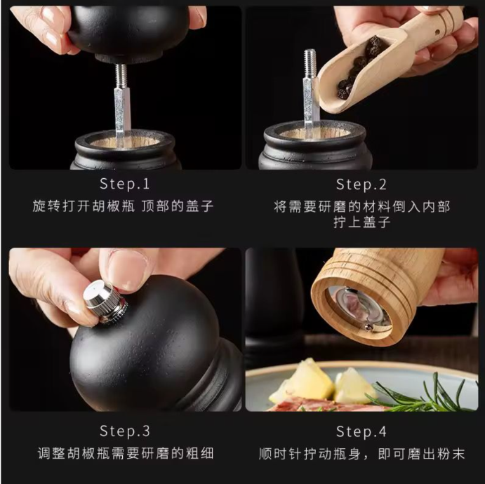 Hot Selling Pepper Grinder 6Inch Sets Western Restaurant Sea Salt Black Pepper Mills Home Grinding Kitchen Seasoning Bottle - Set of Two