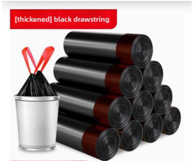 75pcs 45*50cms size Thick Trash Bags, Tear-Off Drawstring Trash Can Liners,For Home, Kitchen, Restaurant, Living Room, Garbage Sorting