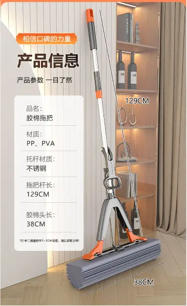 High quality self squeezing sponge mop perfect for wood floors and slippery floors / Mini Mop Powerful Folding Household No Hand Wash Strong Absorbent Mop for Bathroom Kitchen Desktop