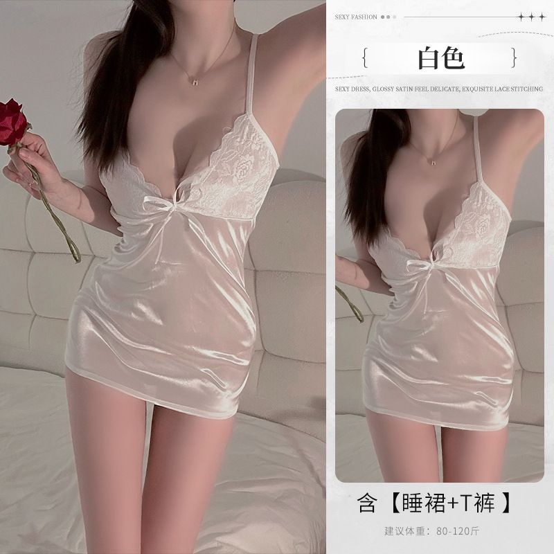 New Sexy Lingerie Pure Desire Style Ladies Suspender Nightdress Thin Lace Hip Pajamas free to take off Skirt