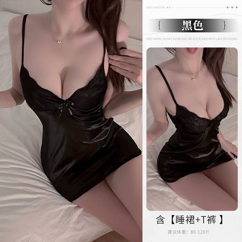 New Sexy Lingerie Pure Desire Style Ladies Suspender Nightdress Thin Lace Hip Pajamas free to take off Skirt