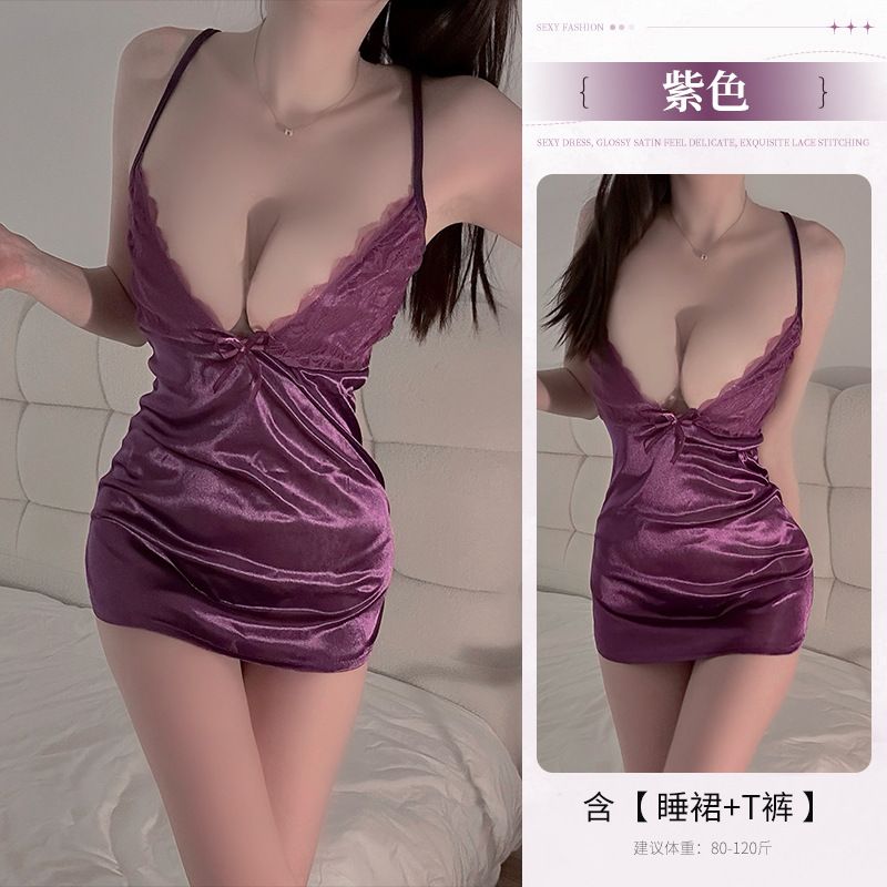 New Sexy Lingerie Pure Desire Style Ladies Suspender Nightdress Thin Lace Hip Pajamas free to take off Skirt