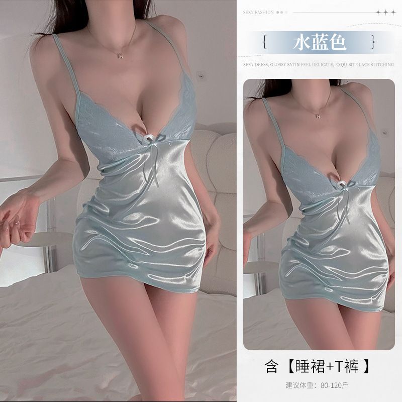 New Sexy Lingerie Pure Desire Style Ladies Suspender Nightdress Thin Lace Hip Pajamas free to take off Skirt