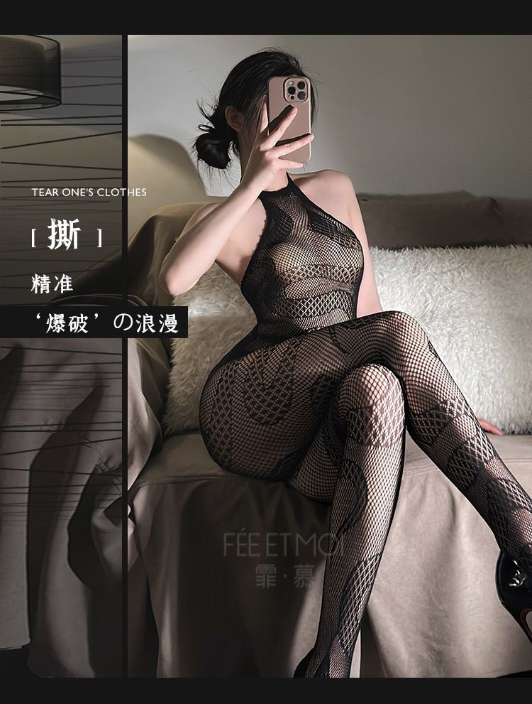 Multi functional women's fishing net lingerie sexy mesh hollow silk stockings Niche snake pattern tight animal hair stockings