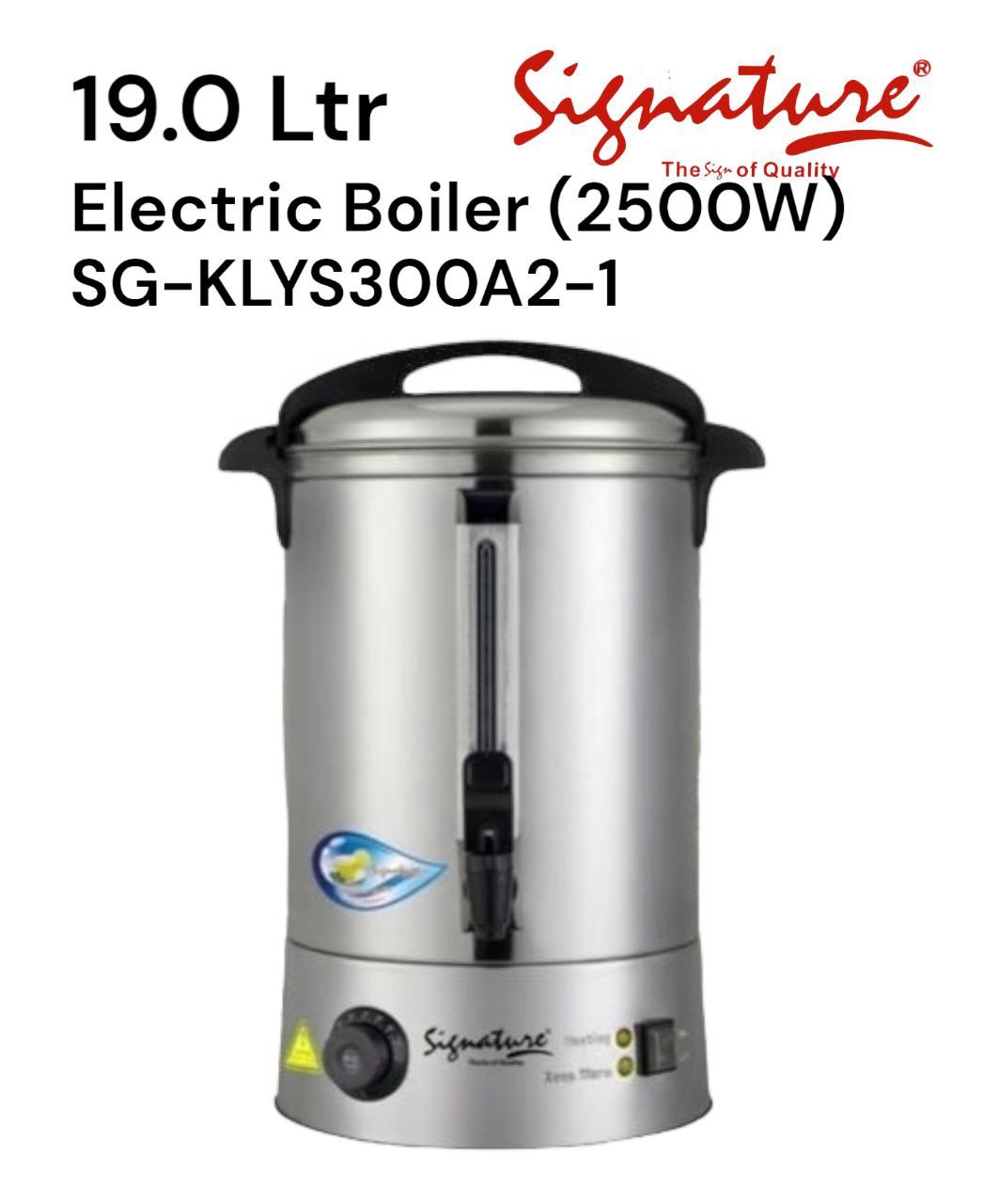 19L Signature professional electric tea urn kettle commercial electric boiler Commercial Catering Tea Coffee Beverage Urn Stainless Steel Water Boiler kettle