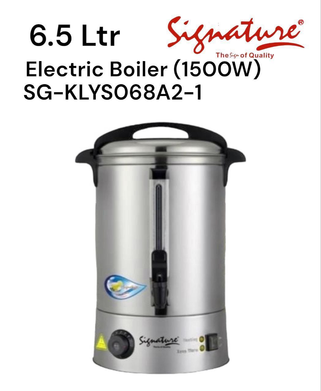 6.5L Signature professional electric tea urn kettle commercial electric boiler Commercial Catering Tea Coffee Beverage Urn Stainless Steel Water Boiler kettle