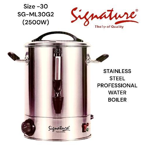 Signature 30L Electric water boiler and tea urn kettle stainless steel 2500W Signature Professional / commercial Electric Kettle water boiler