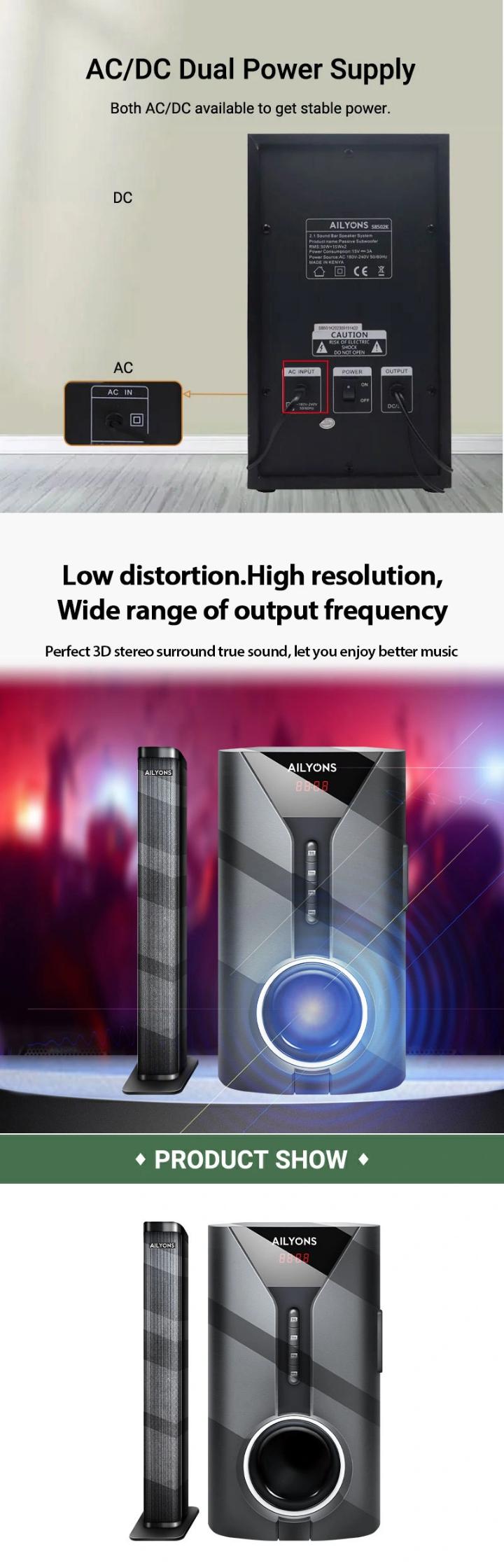 Ailyons Subwoofer SB-502K 2.1CH with AC/DC dual power supply 10000W PMPO and 30W+15Wx2 power output. Supports FM, SD card Bluetooth wireless connection and Remote control