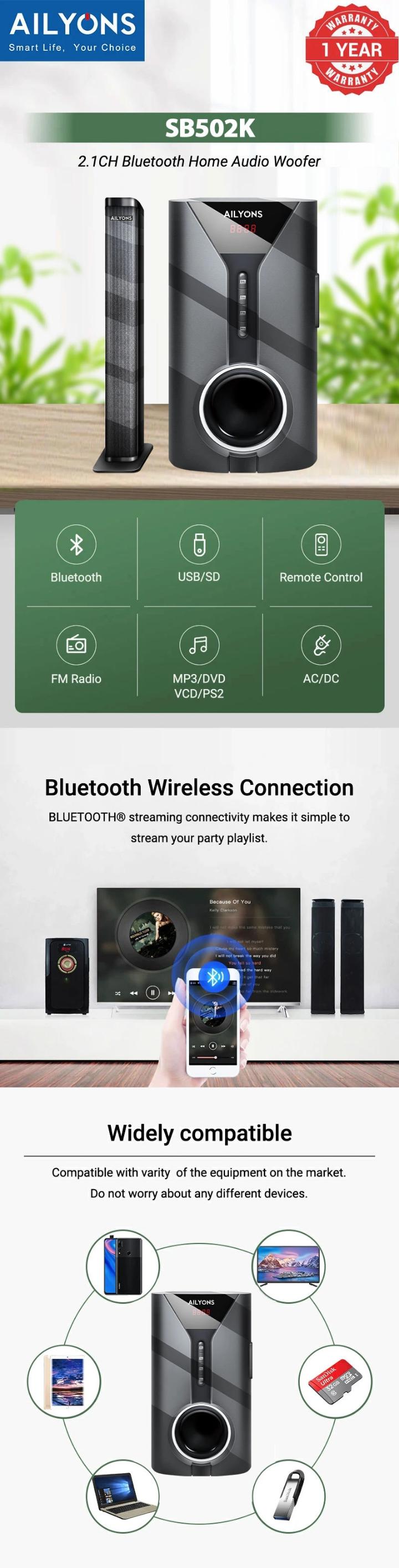 Ailyons Subwoofer SB-502K 2.1CH with AC/DC dual power supply 10000W PMPO and 30W+15Wx2 power output. Supports FM, SD card Bluetooth wireless connection and Remote control