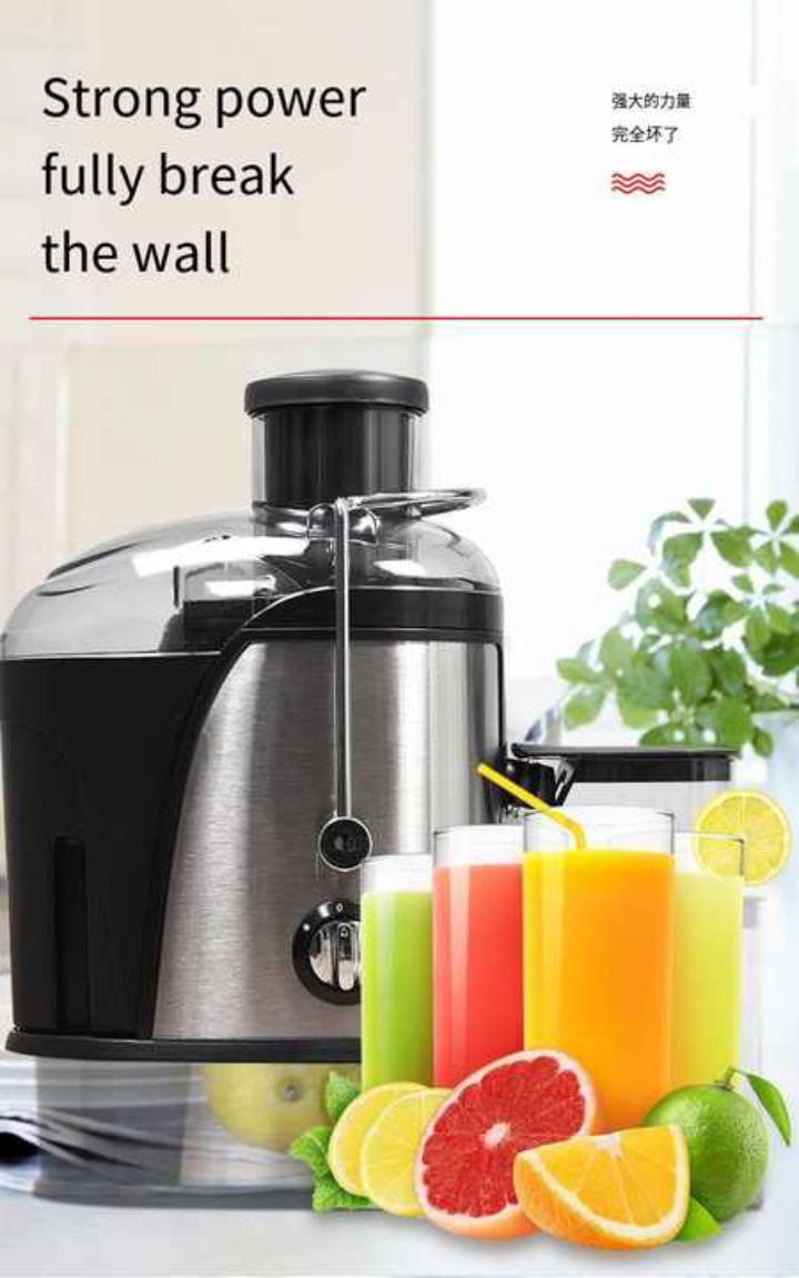 Sutai electric juicer ST-890 Sutai electric juice extractor with 1200W powerful motor and stainless steel body with Multi speed knob