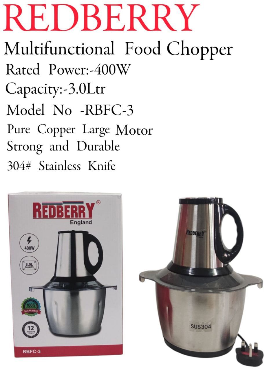 3L Redberry multifunctional food Chopper with 400W powerful copper motor and stainless steel blades RBFC-3 Redberry meat and vegetable slicer