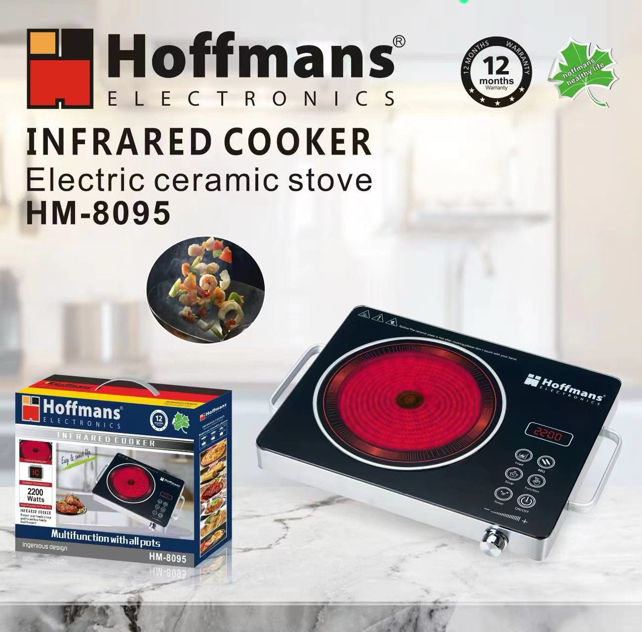 Hoffmans Single plate infrared cooker HM-8095 single plate electric ceramic stove 2200W Suitable for all pots