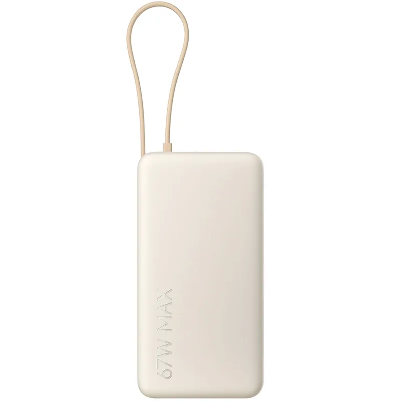 Xiaomi 20000Mah power bank with integrated type C charging cable 65W fast charging power bank