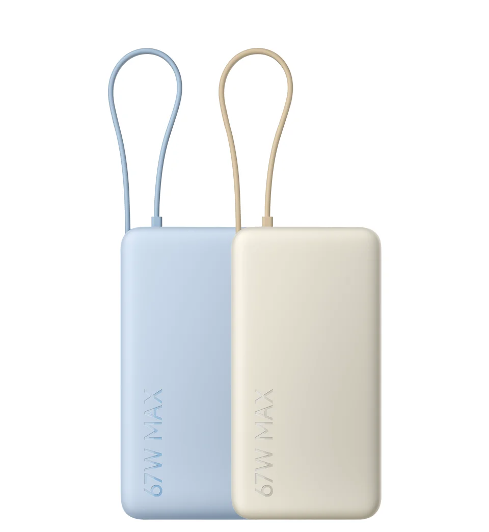 Xiaomi 20000Mah power bank with integrated type C charging cable 65W fast charging power bank