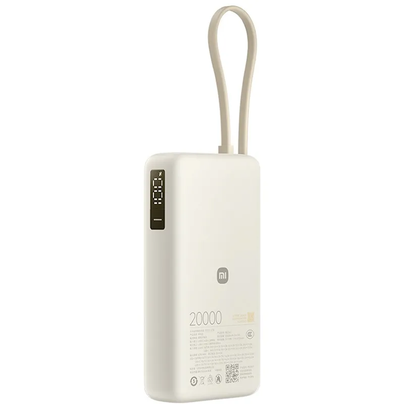 Xiaomi 20000Mah power bank with integrated type C charging cable 65W fast charging power bank