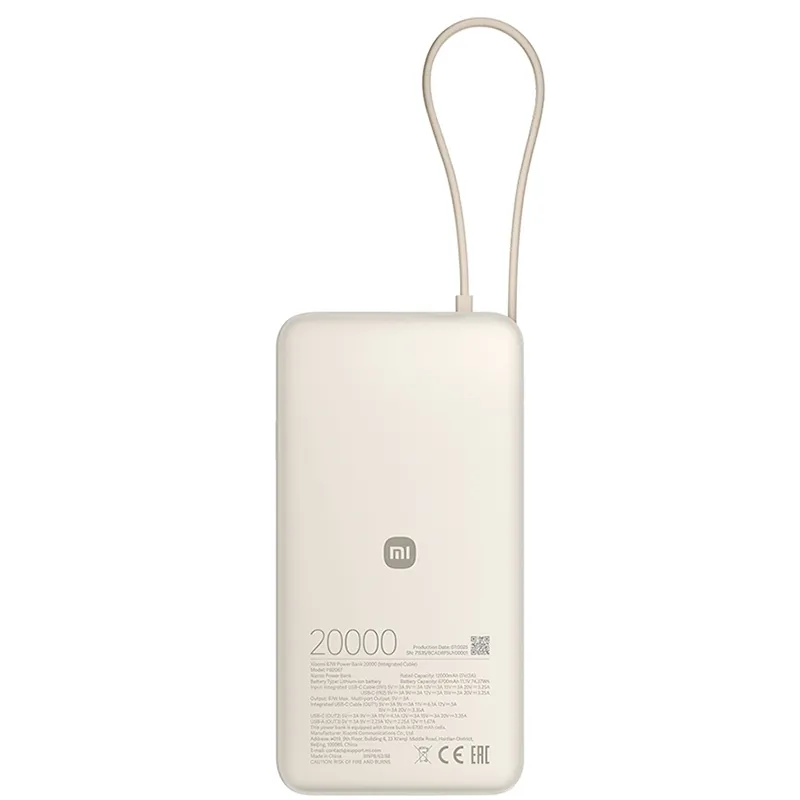 Xiaomi 20000Mah power bank with integrated type C charging cable 65W fast charging power bank