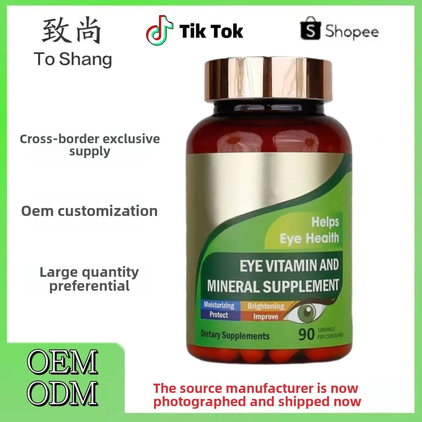 EYE VITAMIN AND MINERAL SUPPLEMENT 90 CAPSULES – VISION SUPPORT, EYE HEALTH & DAILY NUTRIENT FORMULA