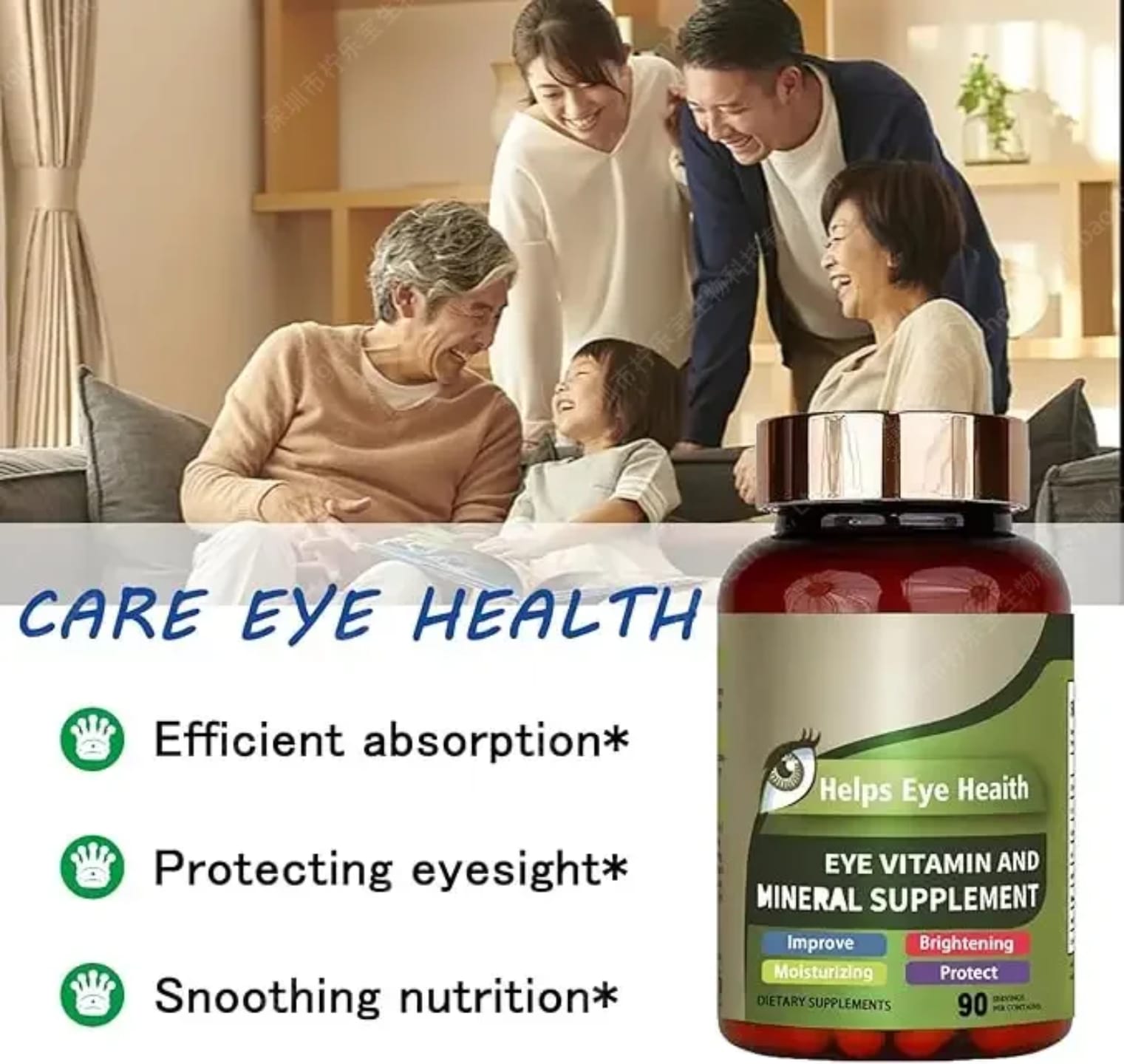 EYE VITAMIN AND MINERAL SUPPLEMENT 90 CAPSULES – VISION SUPPORT, EYE HEALTH & DAILY NUTRIENT FORMULA