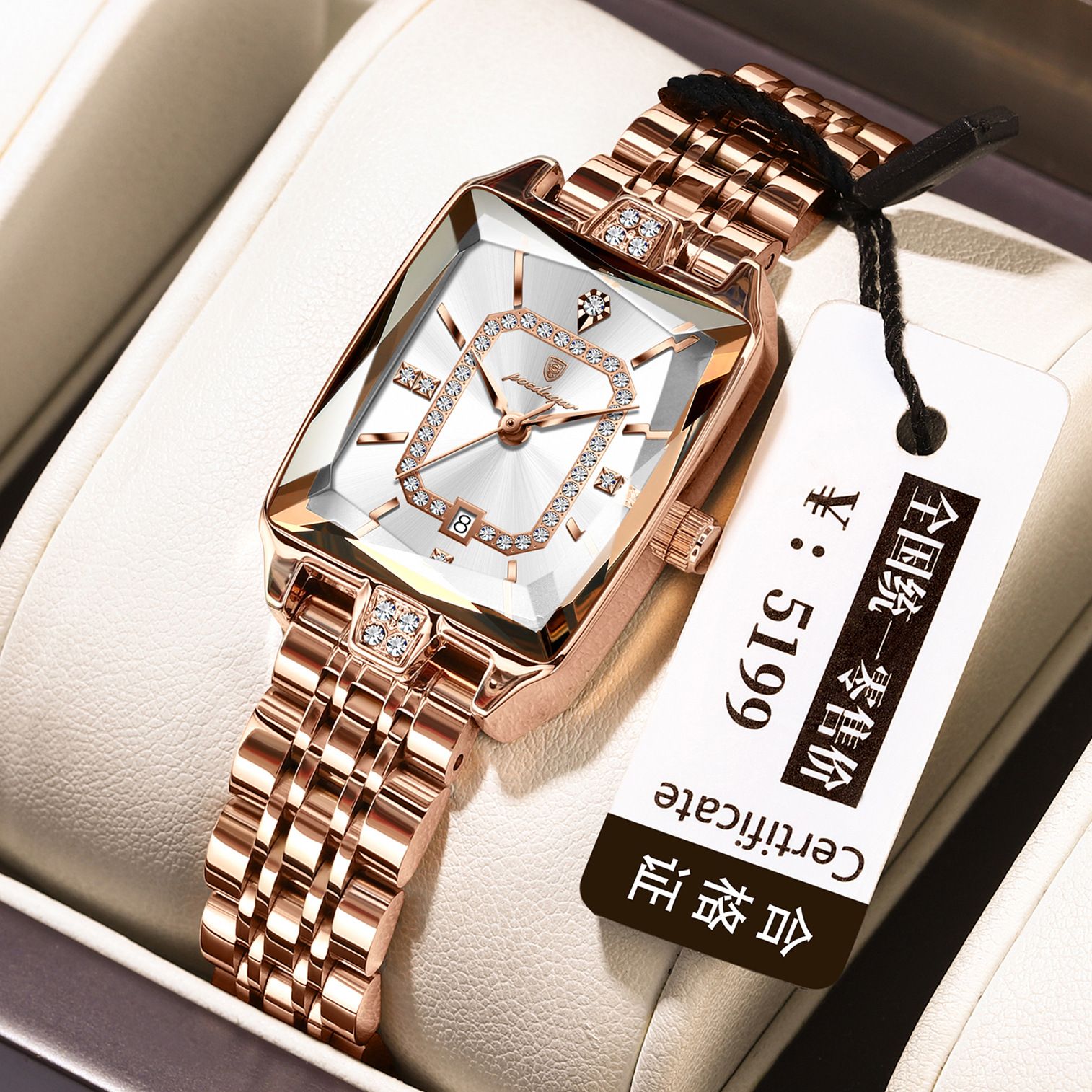 Top Elegant Women Wristwatch Waterproof Date Ladies Watch Stainless Steel Rectangle Quartz Women's Watches Female