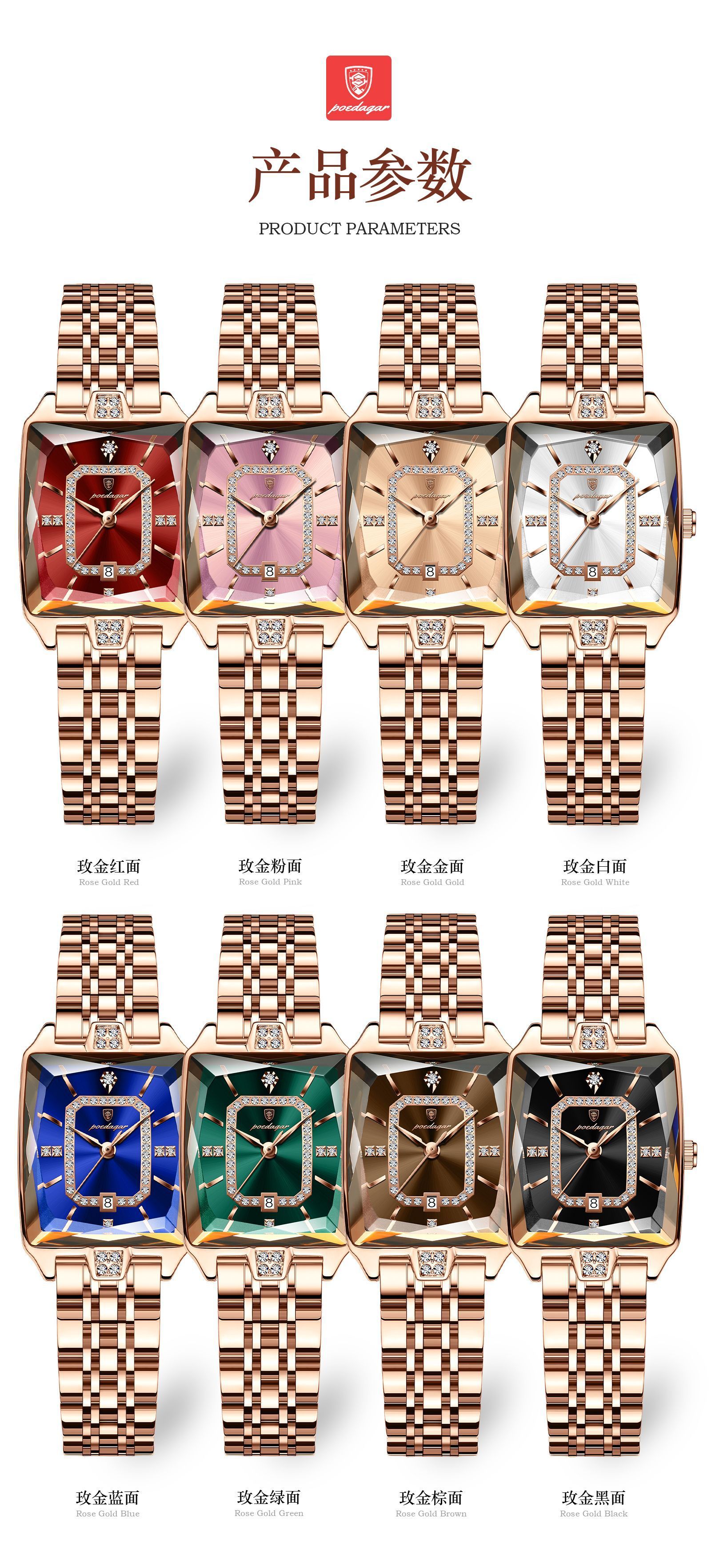 Top Elegant Women Wristwatch Waterproof Date Ladies Watch Stainless Steel Rectangle Quartz Women's Watches Female