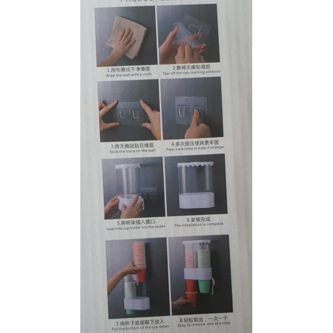 Disposable cup holder / Dispenser cup holder - Stick -on/ Office cup holder