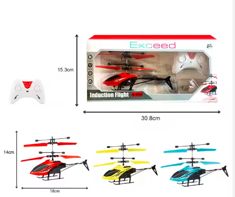 High Quality Dual Mode Aircraft Induction Flying Helicopter Toy Flying ToysInduction Exceed Aircraft Flying Toy