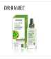 Dr. Rashel Aloe Vera Face Serum + Cream + Toner +Cleanser - 4 IN1 SET Facial Skin Care Moisturizing Soothing Repair