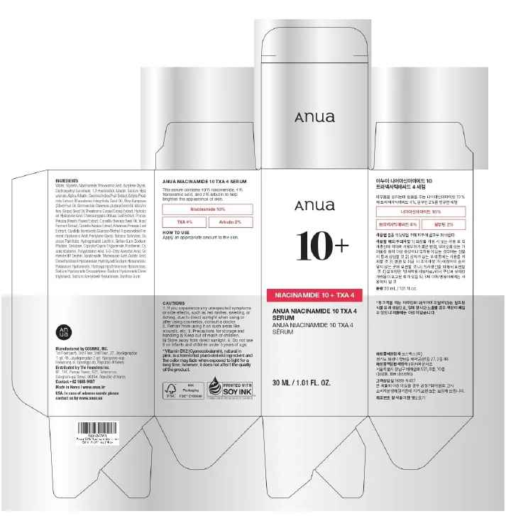 ANUA Niacinamide 10 + TXA 4 Serum, Hyaluronic Acid, Tranexamic acid, Vitamin B12, Facial Serum for Glass Skin, Clarifying, Radiant Complexion with Natural Color, Korean Skin Care