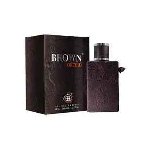 Brown Orchid Perfume For Men EDP + Deo Spray