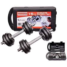 50KG ADJUSTABLE CHROME DUMBELL WEIGHT SET