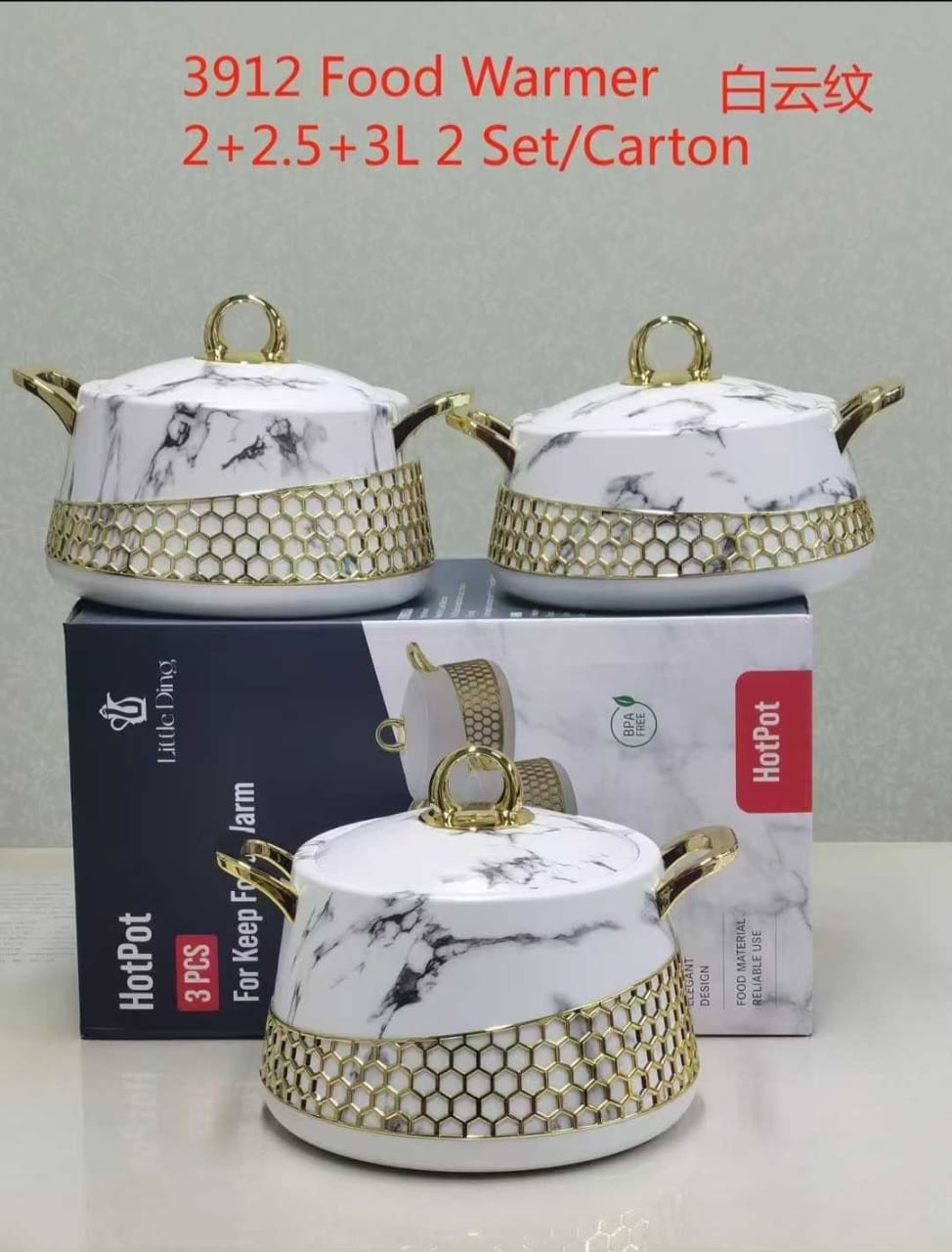 ✨ Kilimall Big Savings Alert! 😍💸3Pcs Brand new ▶️Premium Luxury Quality Hotpots ▶️Capacity ~ 2L,  2.5L,  3L