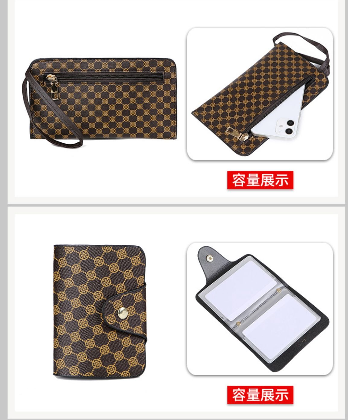 2025 New Style Women's Fashion Handbag Four-Piece Set, Mother-Child Bag, Printed Shoulder Bag, Crossbody Bag, Clutch Bag, Card Holder, First-Class Service