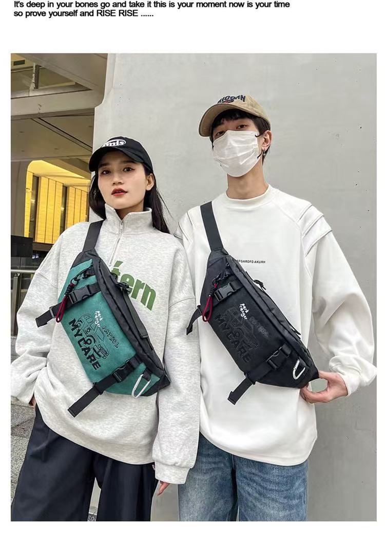Strict Selection Cycling Bag, Men's Fitness and Leisure Cross - body Chest Bag, Fashion - Trend Outdoor Travel Small Item Pouch, Functional and Portable Waist Bag