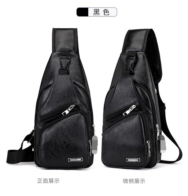 New Stylish and Luxurious PU Leather Sling Bag with Zipper, a Casual and Business Men's Chest Bag Made of Soft PU with Simple Design