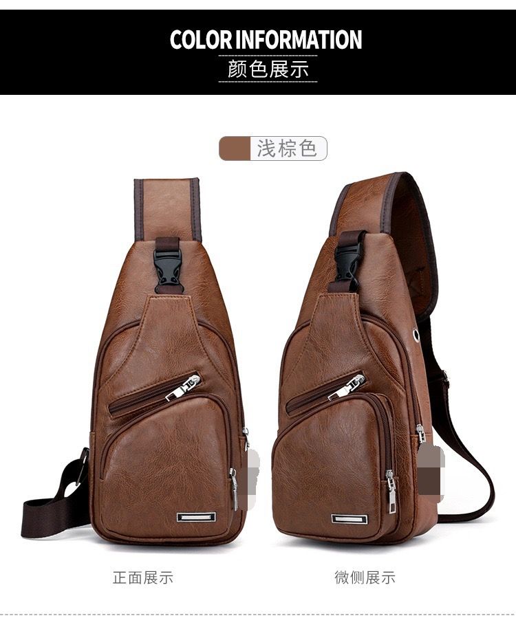 New Stylish and Luxurious PU Leather Sling Bag with Zipper, a Casual and Business Men's Chest Bag Made of Soft PU with Simple Design