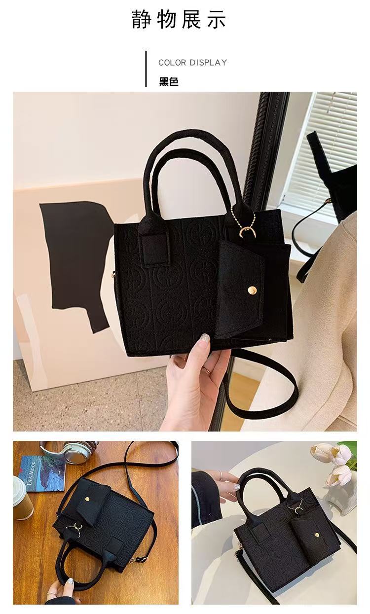 Fashionable Embossed Two-Piece Crossbody Set, Printed Felt Solid Color Casual Ladies' Crossbody/Shoulder Bag Set with Handbag and Wallet. Service First, Quality First.